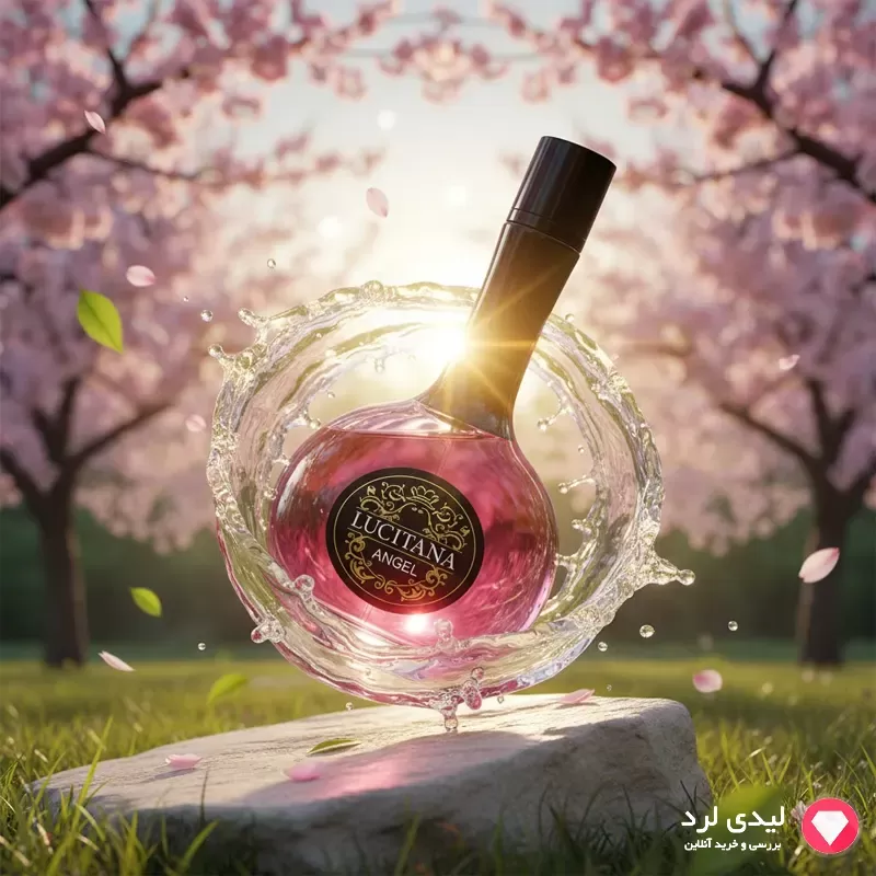 ادو پرفیوم زنانه لوسیتانا مدل Angel حجم 135 میلی لیتر