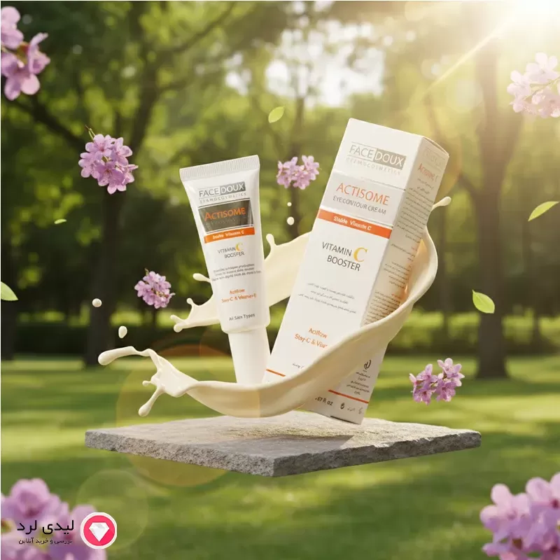 کرم اکتیزوم دور چشم ۲۰ میل فیس دوکس