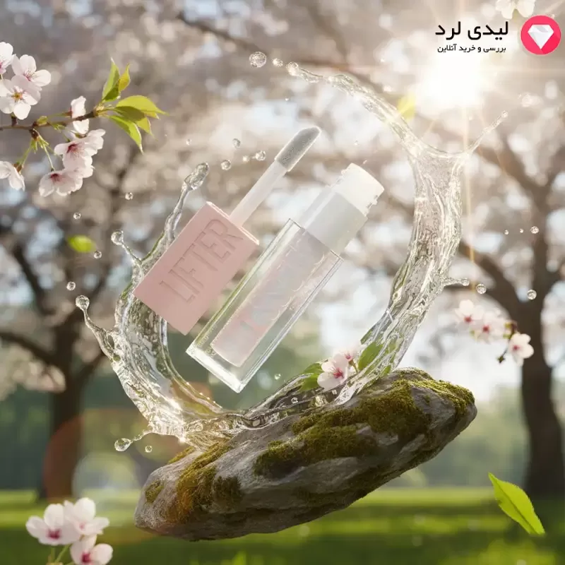 رژ لب مایع میبلین مدل LIFTER GLOSS رنگ 001 PEARL