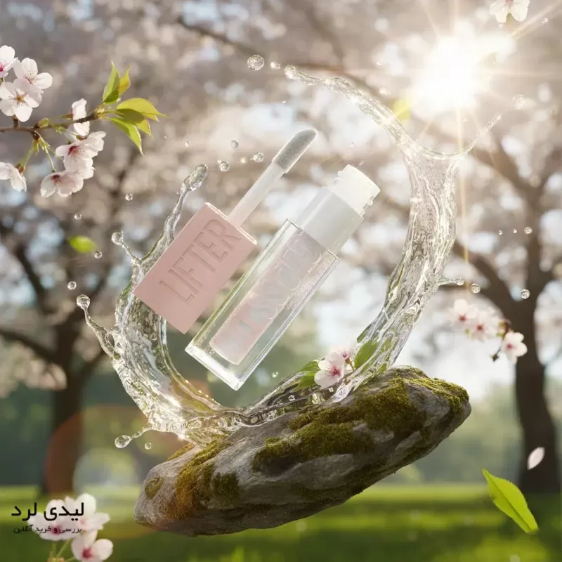 لیپ گلاس حجم دهنده هیالورونیک اسید میبلین