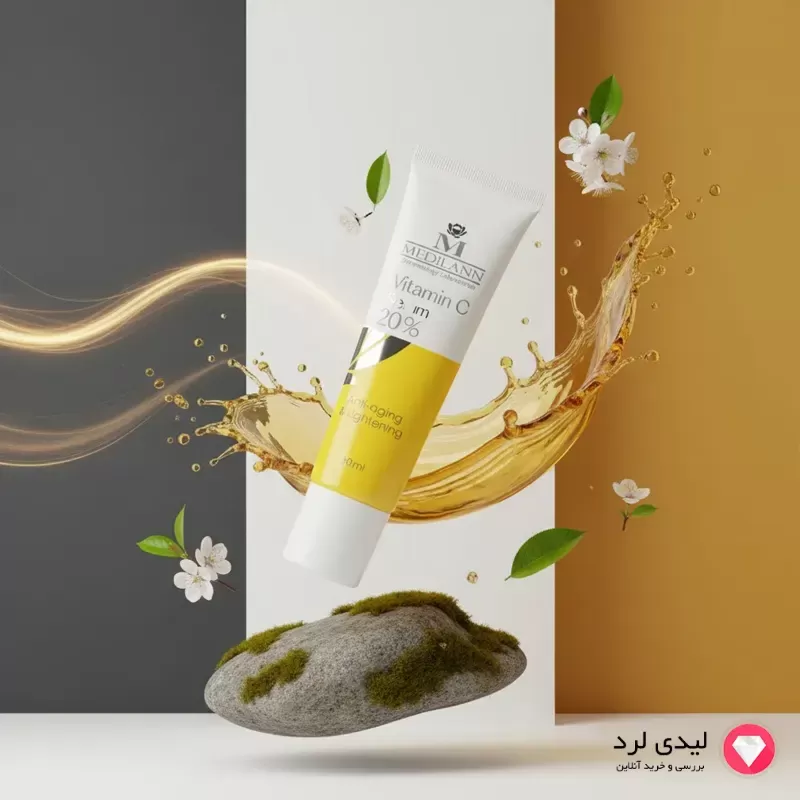 سرم ضد چروک مدیلن مدل ویتامین سی ۲۰ درصد