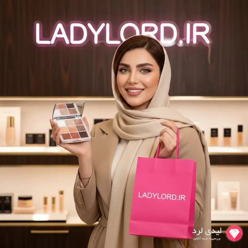 پالت سایه چشم دیور رنگ 001 NUDE ESSENTIALS