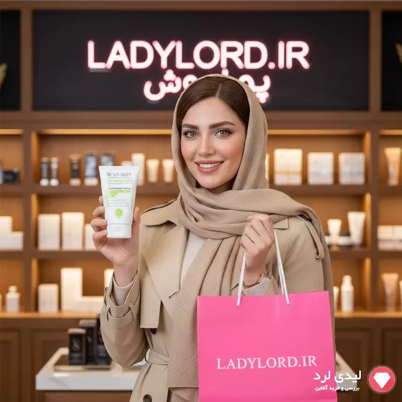 ژل پاک کننده آرایش اسکن اسکین مدل PCG مناسب پوست های چرب و مستعد آکنه حجم 150 میلی لیتر