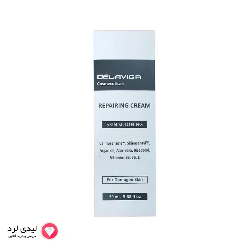 کرم ترمیم‌کننده مناسب انواع پوست حجم 30 میل دلاویگا