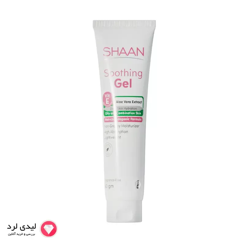 ژل مرطوب کننده و تسکین دهنده شان