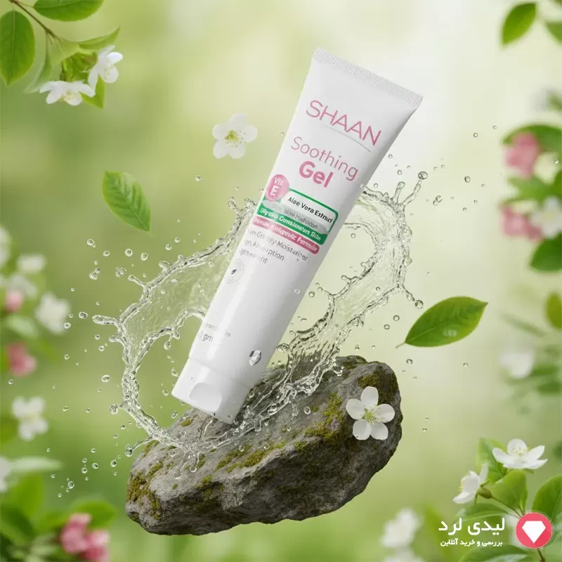 ژل مرطوب کننده و تسکین دهنده شان