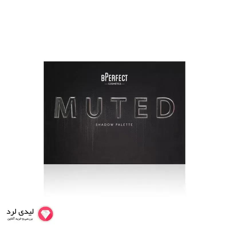 پالت سایه بی پرفکت مدل MUTED (نود/خنثی)