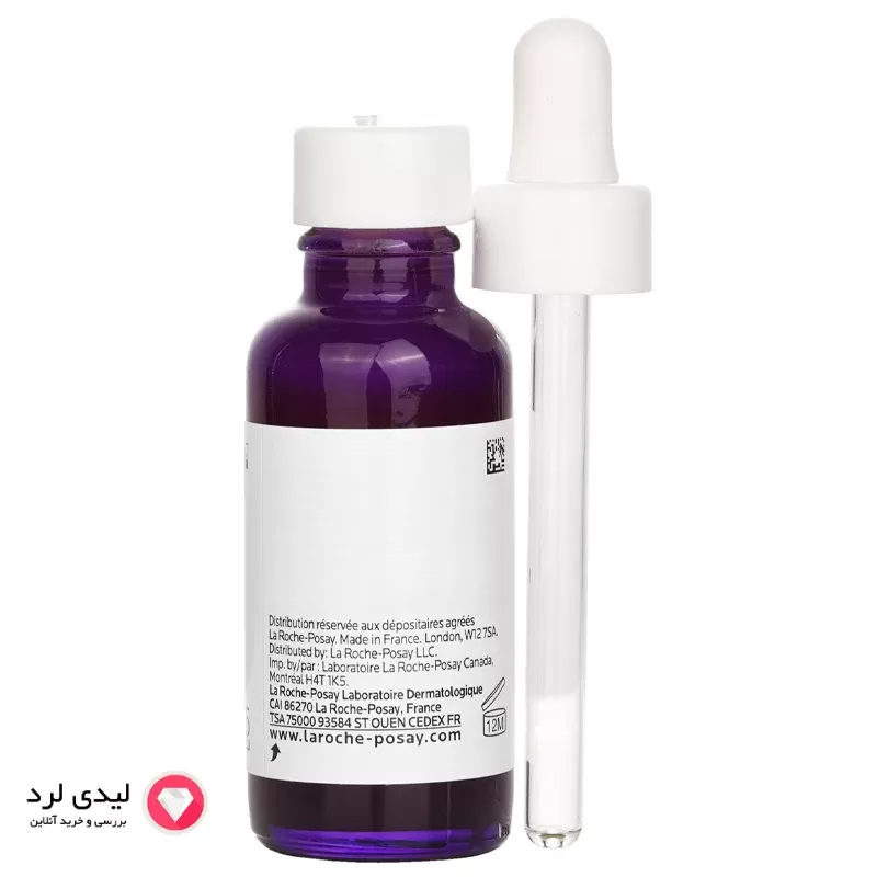 سرم ضد لک قوی Mela B3 لاروش پوزای: Melasyl، نیاسینامید، درمان ملاسما و تیرگی