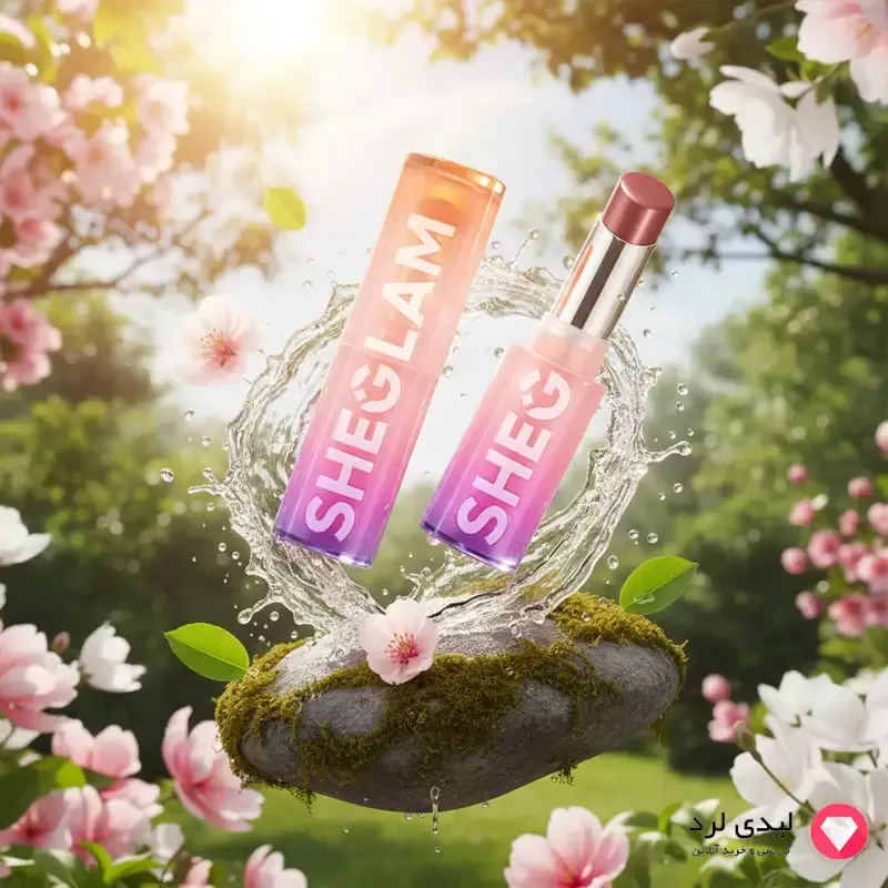 رژ لب براق و اکلیلی شیگلم مدل MIRROR KISS رنگ A BLODE PLAN