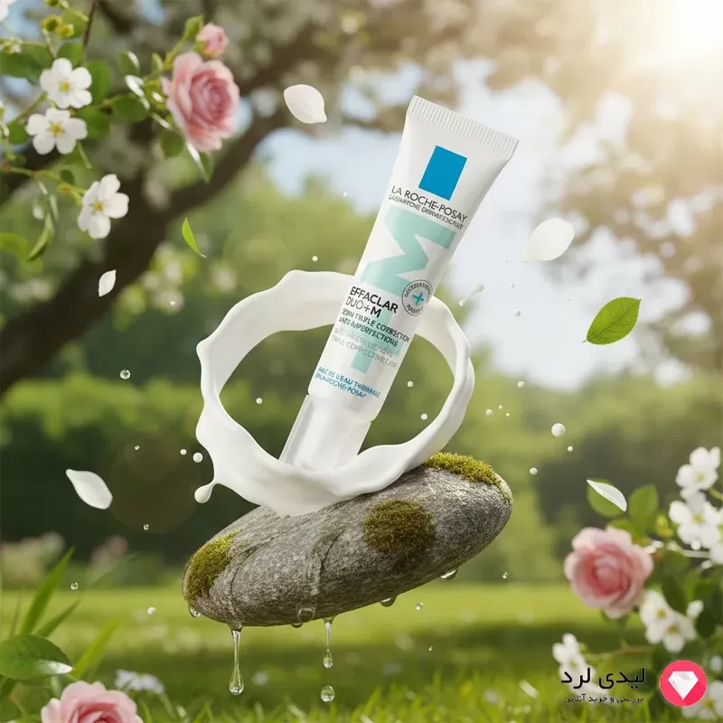 ژل کرم مراقبت کننده لاروش پوزای Effaclar Duo M ۱۵ میل