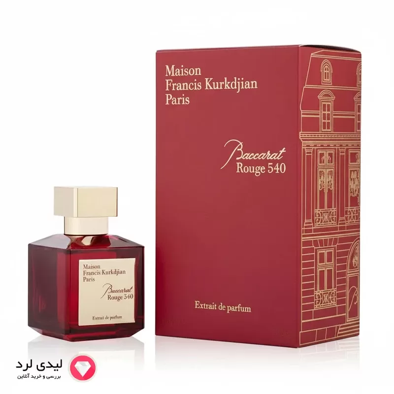 عطر یونیسکس Baccarat Rouge 540