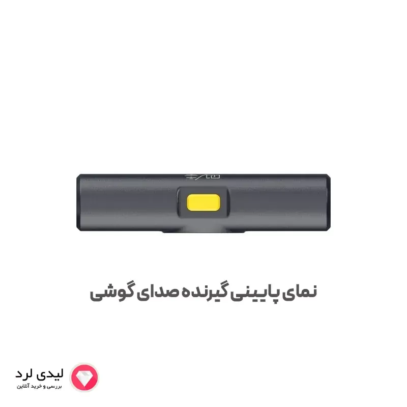 میکروفن بی سیم هالی لند مدل Lark M2 پک کمبو اصل
