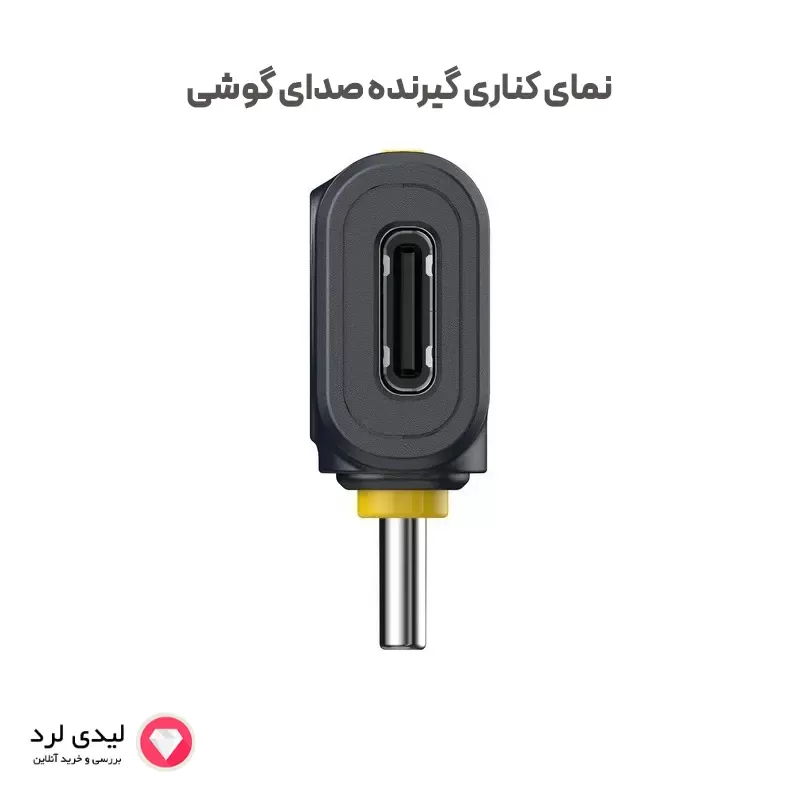 میکروفن بی سیم هالی لند مدل Lark M2 پک کمبو اصل