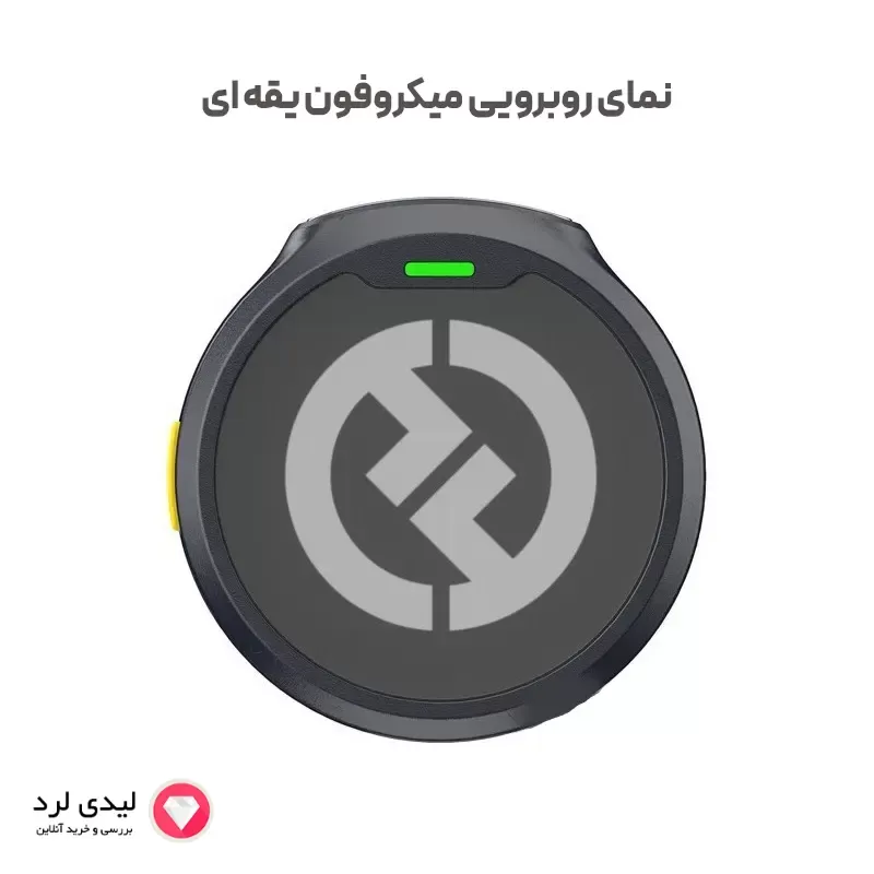 میکروفن بی سیم هالی لند مدل Lark M2 پک کمبو اصل