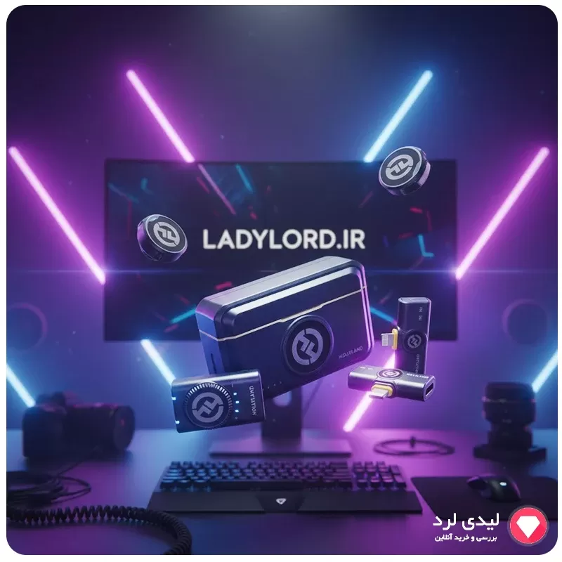 میکروفن بی سیم هالی لند مدل Lark M2 پک کمبو اصل