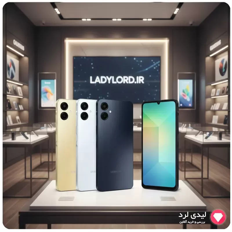 گوشی موبایل سامسونگ مدل Galaxy A06 دو سیم کارت ظرفیت 128 گیگابایت و رم 6 گیگابایت