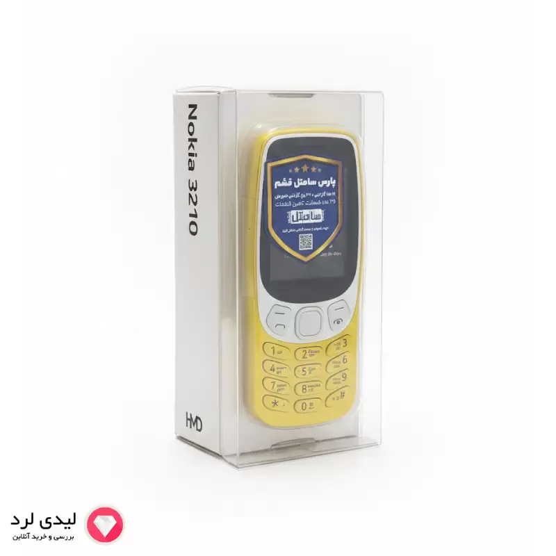 گوشی موبایل نوکیا ۳۲۱۰ FA سامتل