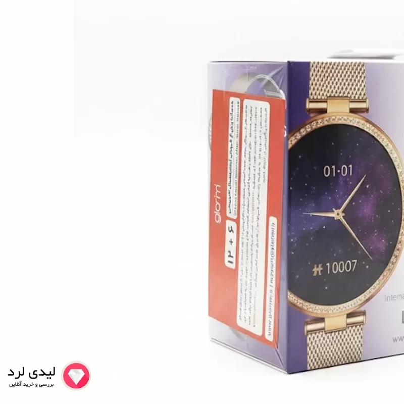 ساعت هوشمند گلوریمی مدل Glorimi Smart Lady watch GL1 