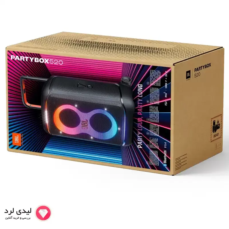 اسپیکر بلوتوثی JBL PartyBox 520 400w