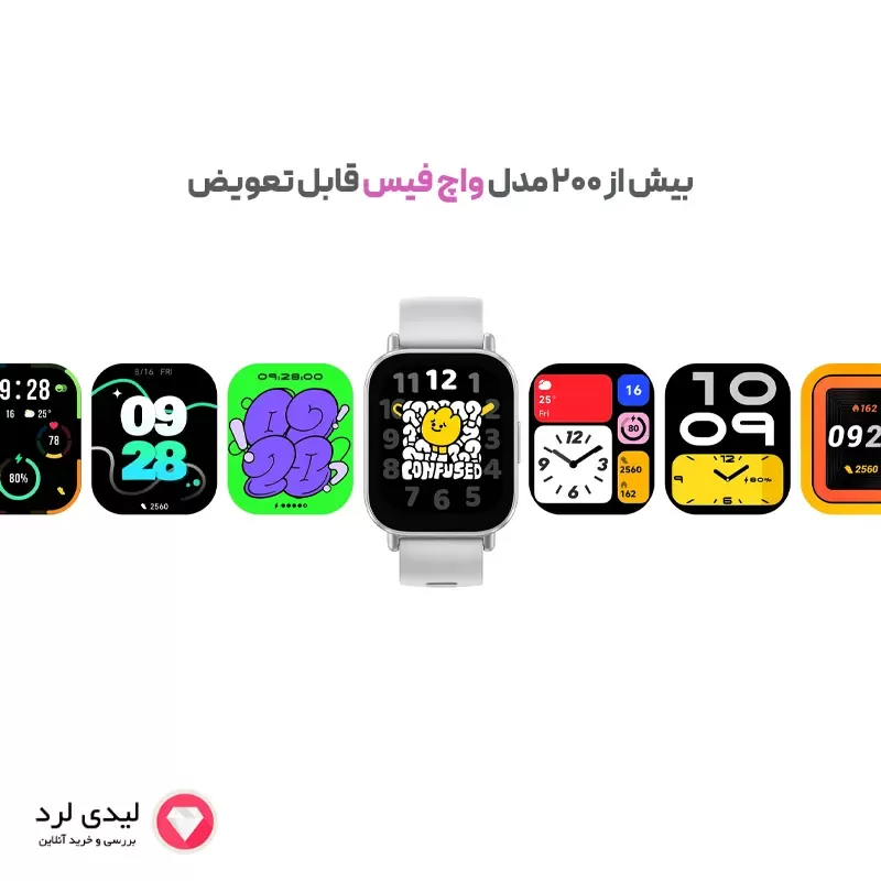 ساعت هوشمند شیائومی مدل Redmi Watch 5 Active با گارانتی ۱۸ ماهه