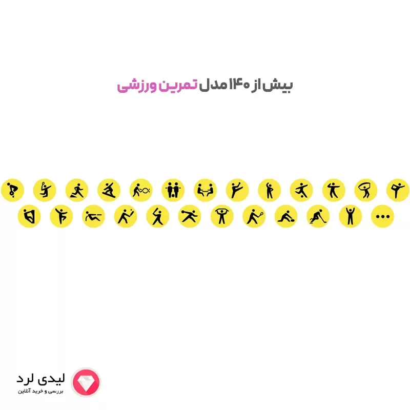 ساعت هوشمند شیائومی مدل Redmi Watch 5 Active با گارانتی ۱۸ ماهه