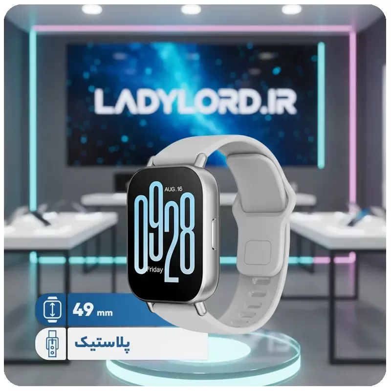 ساعت هوشمند شیائومی مدل Redmi Watch 5 Active با گارانتی ۱۸ ماهه