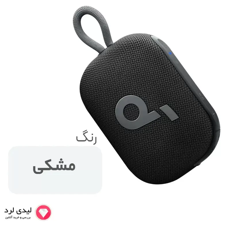 اسپیکر بلوتوثی قابل حمل انکر مدل Soundcore Select 4 Go A31X1