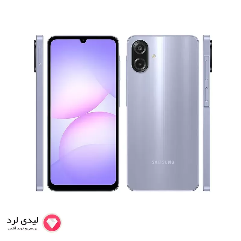 گوشی موبایل سامسونگ مدل Galaxy A07 دو سیم کارت ظرفیت 128 گیگابایت و رم 4 گیگابایت