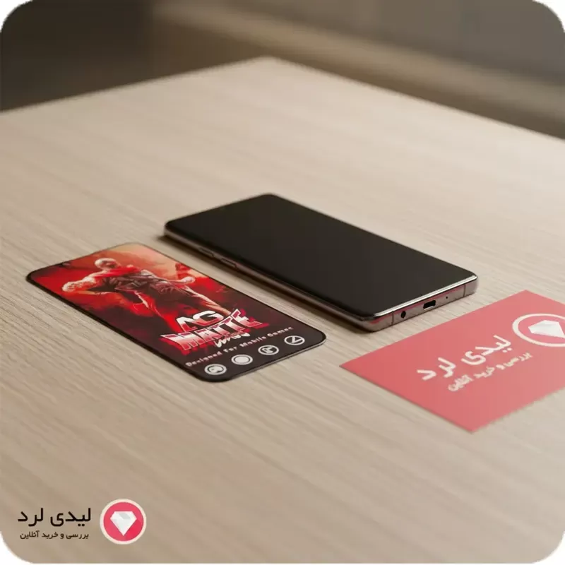 محافظ صفحه نمایش مات AG Matte سامسونگ مدل Galaxy S25 Ultra