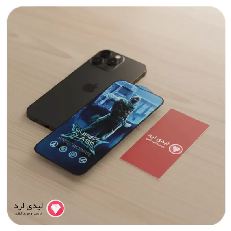 محافظ صفحه نمایش Super Glass آیفون مدل iPhone 16 ProMax