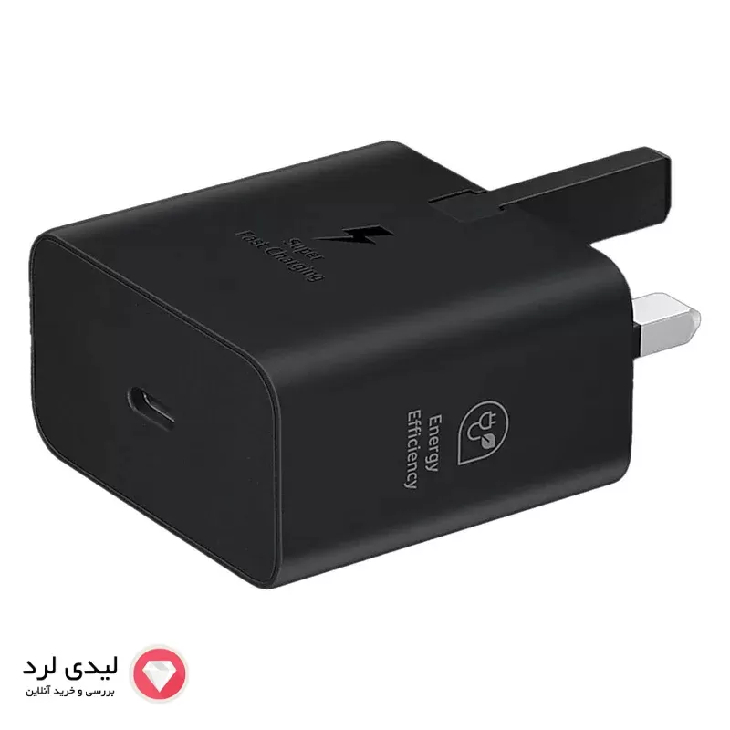 شارژر دیواری ۲۵ وات سامسونگ مدل EP-T2510 (سه پین) با گارانتی 18 ماهه شرکتی