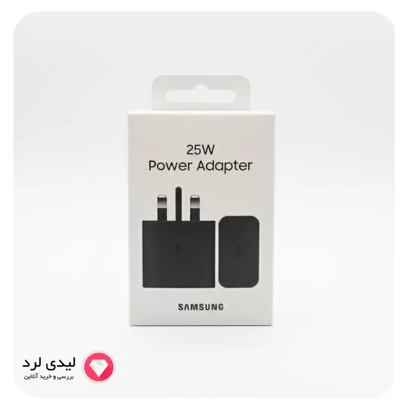 شارژر دیواری ۲۵ وات سامسونگ مدل EP-T2510 (سه پین) با گارانتی 18 ماهه شرکتی