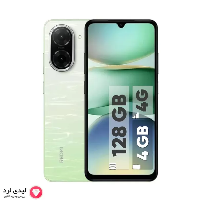 گوشی موبایل شیائومی مدل Redmi A5 دو سیم کارت ظرفیت 128 گیگابایت و رم 4 گیگابایت