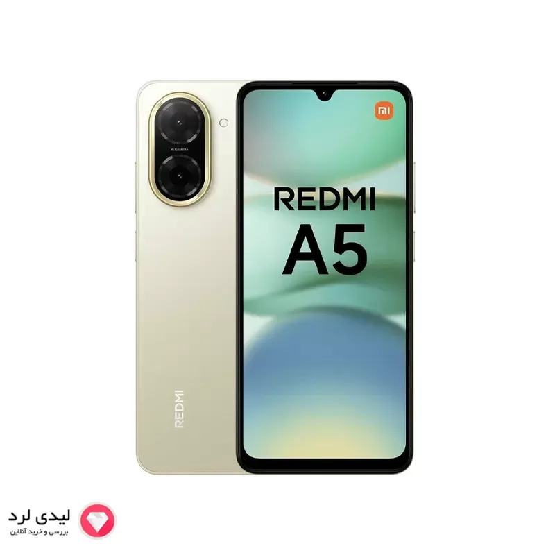 گوشی موبایل شیائومی مدل Redmi A5 دو سیم کارت ظرفیت 128 گیگابایت و رم 4 گیگابایت