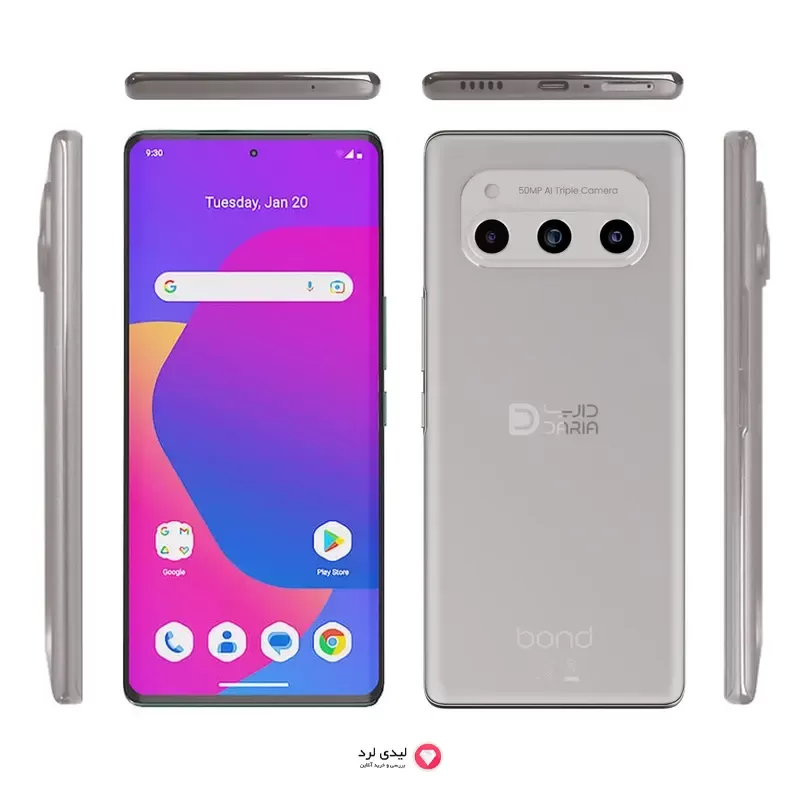 گوشی موبایل داریا مدل bond 5G دو سیم کارت ظرفیت 256 گیگابایت و رم 8 گیگابایت