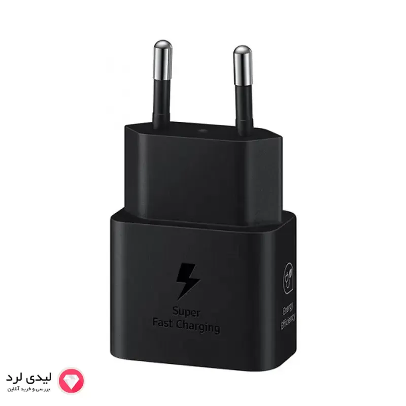 شارژر دیواری 25 وات سامسونگ مدل Samsung EP-T2510 دو پین با گارانتی 18 ماهه شرکتی