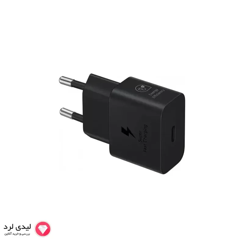 شارژر دیواری 25 وات سامسونگ مدل Samsung EP-T2510 دو پین با گارانتی 18 ماهه شرکتی