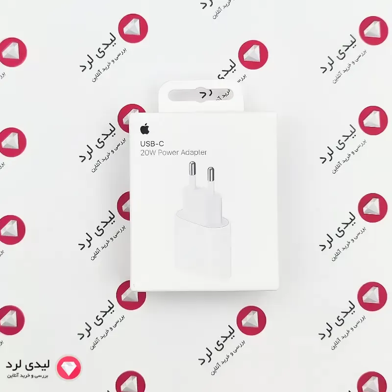 شارژر دیواری ۲۰ وات اپل