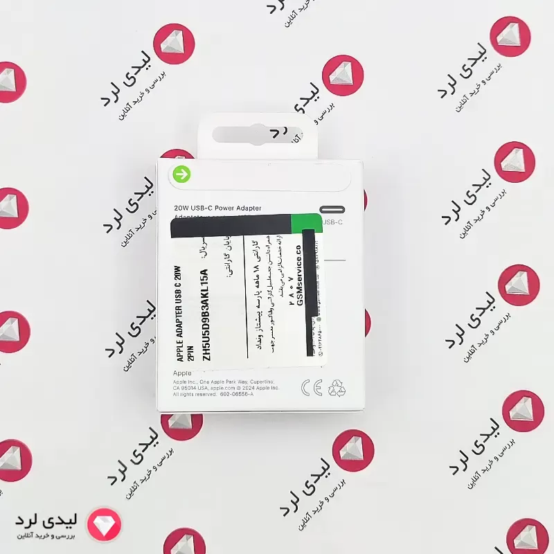 شارژر دیواری ۲۰ وات اپل مدل A2347 (پارت نامبر ZM/A