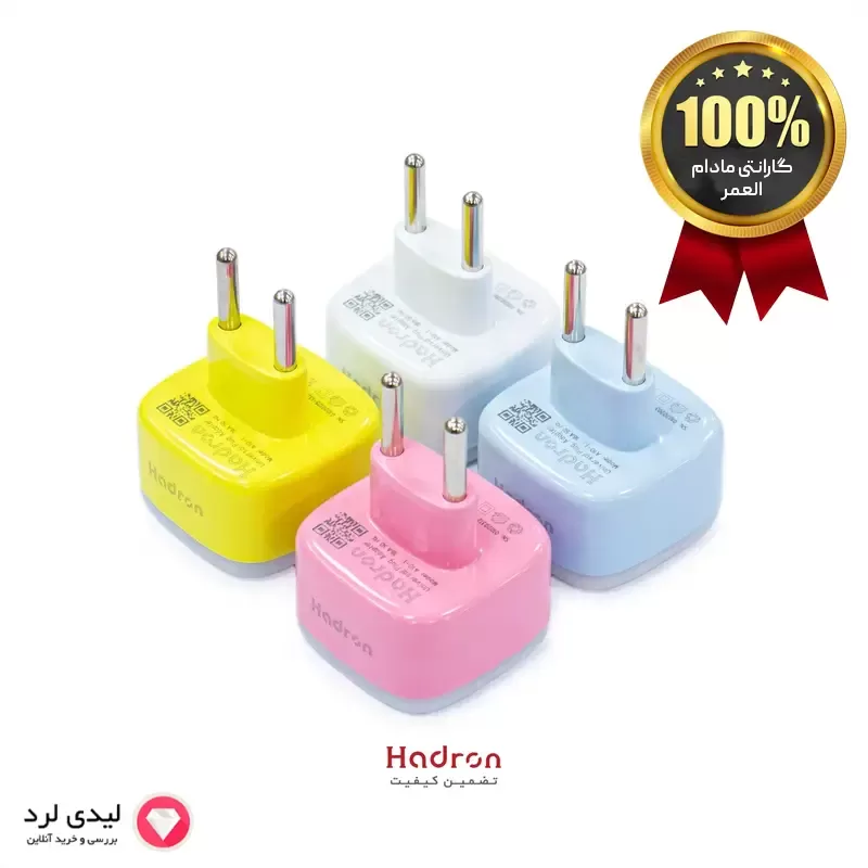 مبدل برق 3 به 2 هادرون مدل A10-1 با گارانتی مادم العمر شرکتی