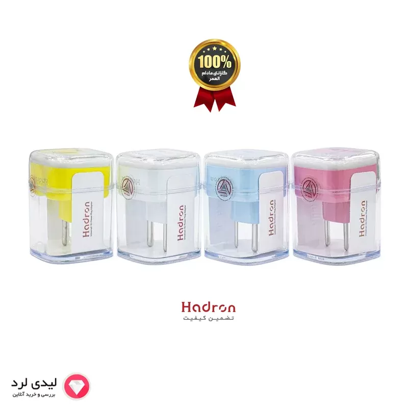 مبدل برق 3 به 2 هادرون مدل A10-1 با گارانتی مادم العمر شرکتی