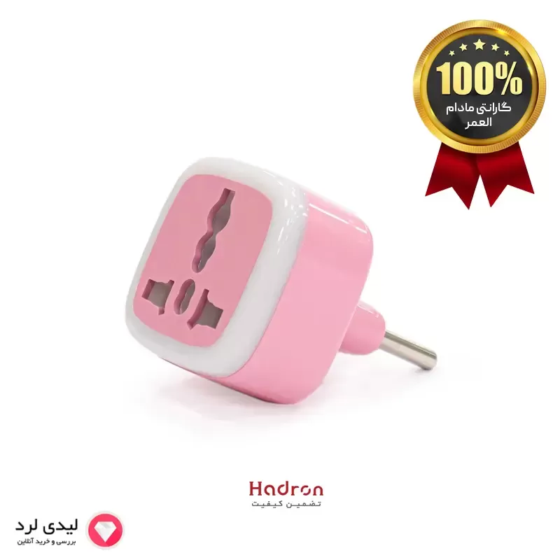 مبدل برق 3 به 2 هادرون مدل A10-1 با گارانتی مادم العمر شرکتی