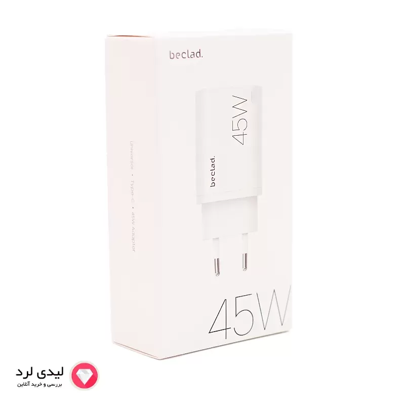 شارژر 45 وات بیکلد مدل Beclad (By Samsung) BC-WI241BWHAA با گارانتی 18 ماهه شرکتی