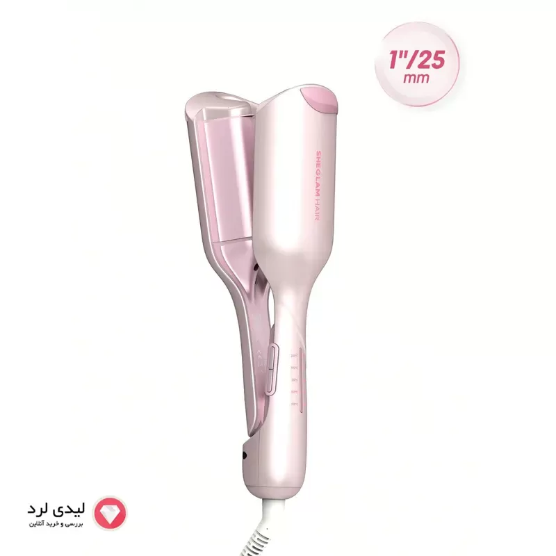 دستگاه ویو کننده مو صورتی شیگلم مدل Beach Babe Hair Waver (موج ساحلی) 25 میلی متر