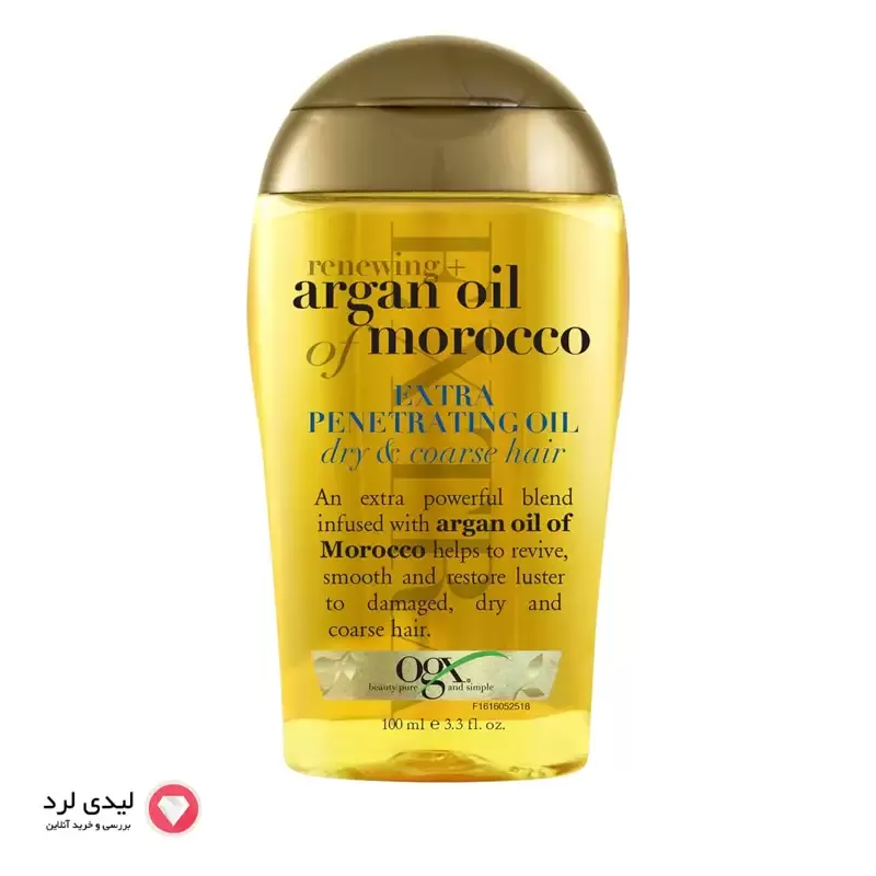روغن آرگان مراکشی او جی ایکس (OGX) مخصوص موهای خشک و آسیب دیده