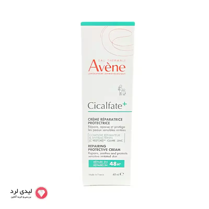 کرم ترمیم کننده اون مدل سیکالفیت پلاس ۴۸ ساعته حجم 40 میلی لیتر