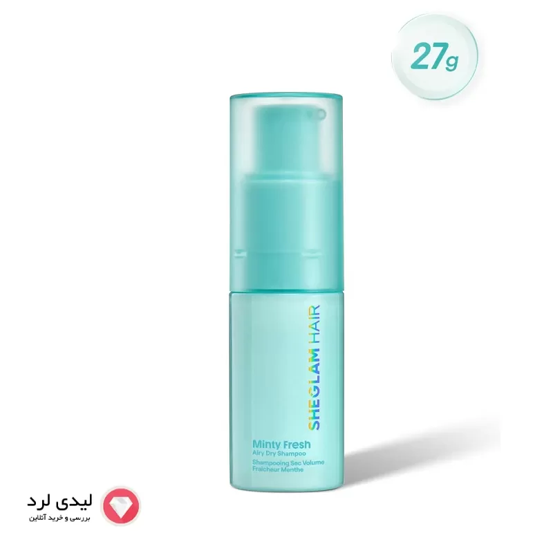 شامپو خشک پودری مینتی فرش Minty Fresh ایری شیگلم
