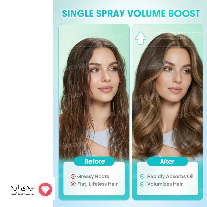 شامپو خشک پودری مینتی فرش Minty Fresh ایری شیگلم