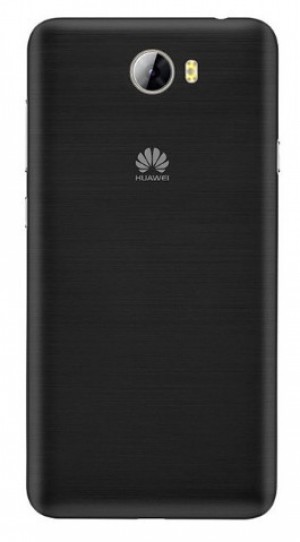 Huawei Y5 II Dual SIM Mobile Phone