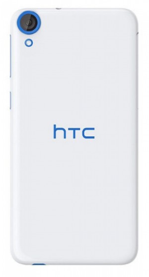 HTC Desire 820G Plus Dual SIM Mobile Phone